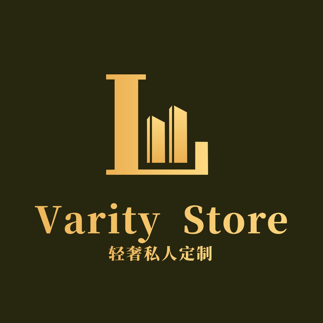 Varity  Store