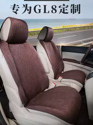 gl8 special car special car seat cushion Four Seasons general special car custom linen ultra-thin Buick GL8 winter car seat cover