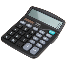 Able 837ES Calculator Office Use Accounting Private Solar Student University Finance Small Number portable Dual Power Supply Computational Machine Key Stationery Office Supplies Big Number