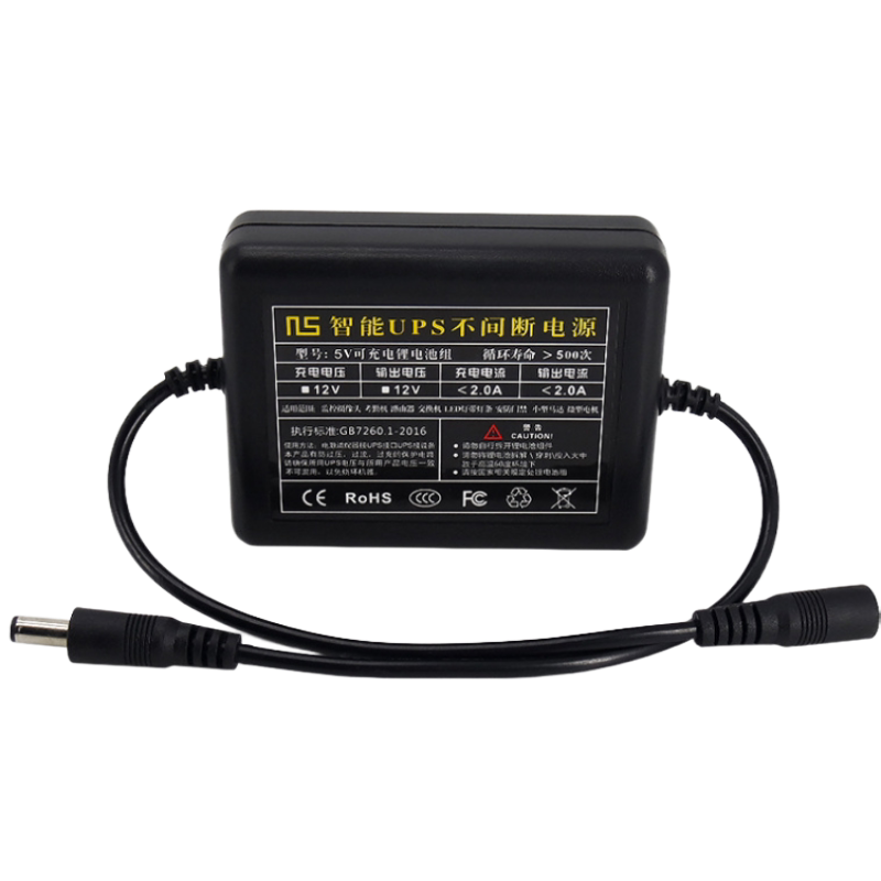 Suitable for Deli attendance machine UPS power outage punching