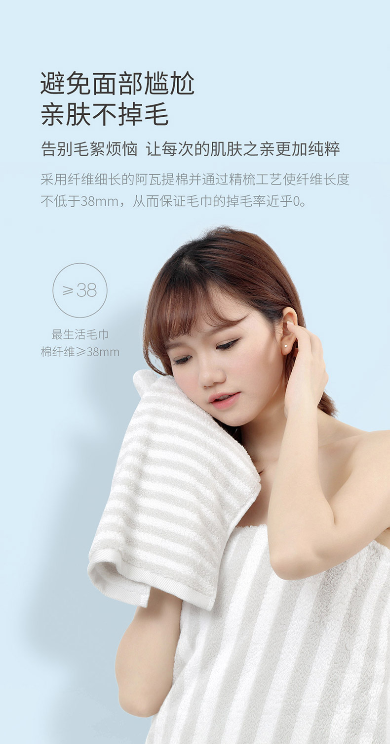 Millet hầu hết đàn ông về nhà khăn sống sọc bông loạt bông rửa khăn tắm rửa và phụ nữ một chiếc váy - Khăn tắm / áo choàng tắm khăn lau mặt spa