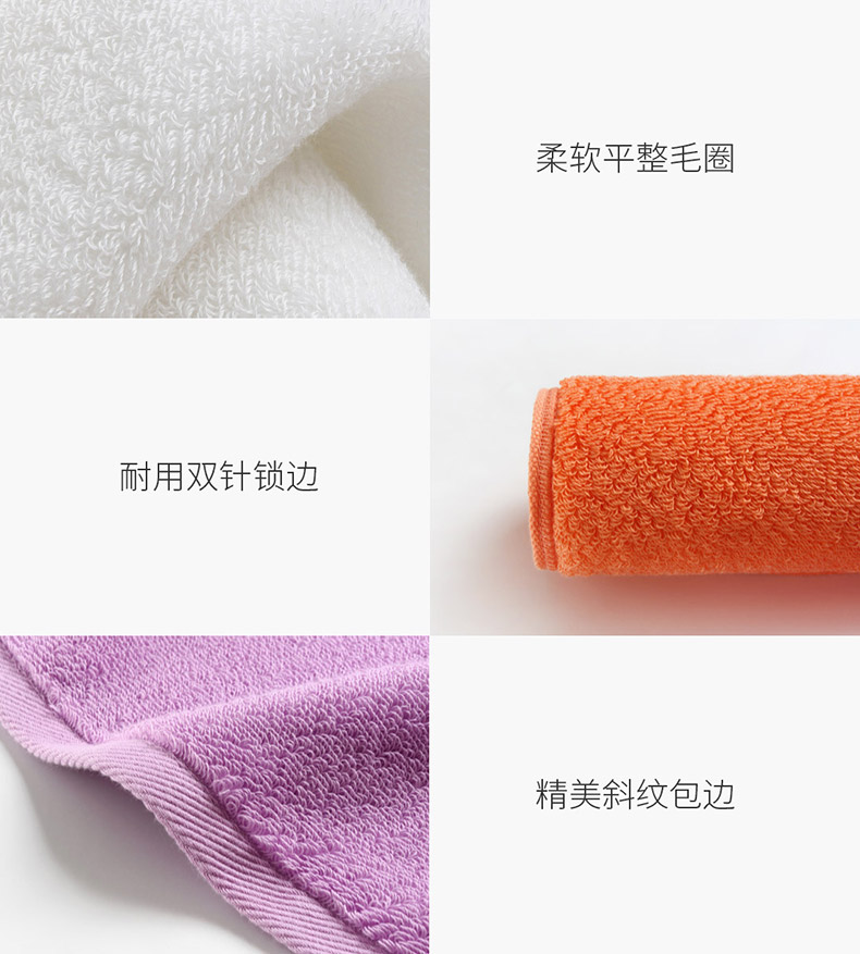 Millet nhất khăn sống khăn loạt trẻ bông cotton thấm khăn rửa một cài đặt nhà - Khăn tắm / áo choàng tắm khăn xô aden