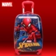 VH19028-S Marvel Spider-Man 16 дюймов