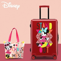 Красная сумка