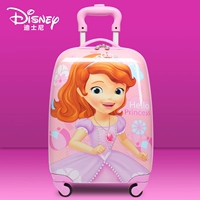 DH19028 София 16 дюймов