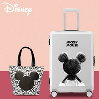 Белая сумка