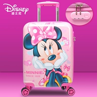 DH19029-Minnie-Mei 18 дюймов