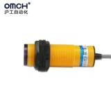 Инфракрасный фотоэлектрический переключатель Датчик E3F3-DS70N2.