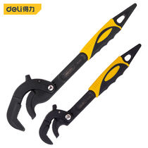 Deli multifunctional movable tip-tail quick pipe pliers self-tightening wrench water pipe pliers 2-piece set 13-