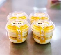 Internet celebrity popular milk Q salted egg yolk cake pudding cup thickened plastic PP translucent egg jelly pudding cup
