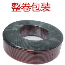 Manual 0 5 soft wire corrosion resistance 2 5 square small core red and black wire copper core high temperature core wire double core power amplifier