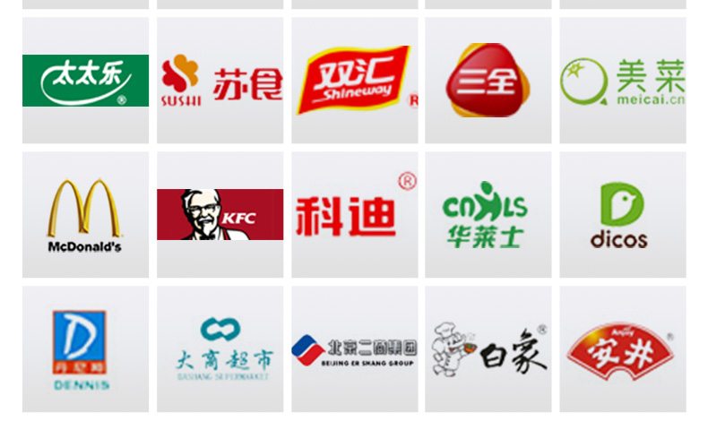 国家重点企业 大用 农家散养走地鸡 670g*4只 图13