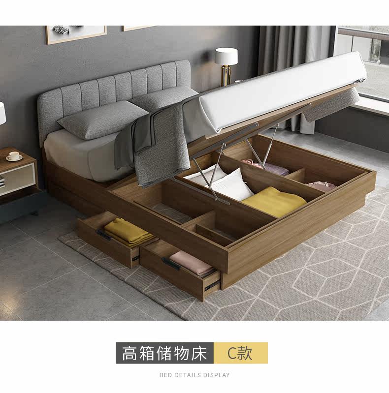 [LC8849床详情页790_13.jpg]