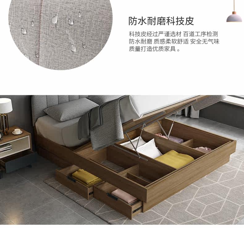 [LC8849床详情页790_09.jpg]