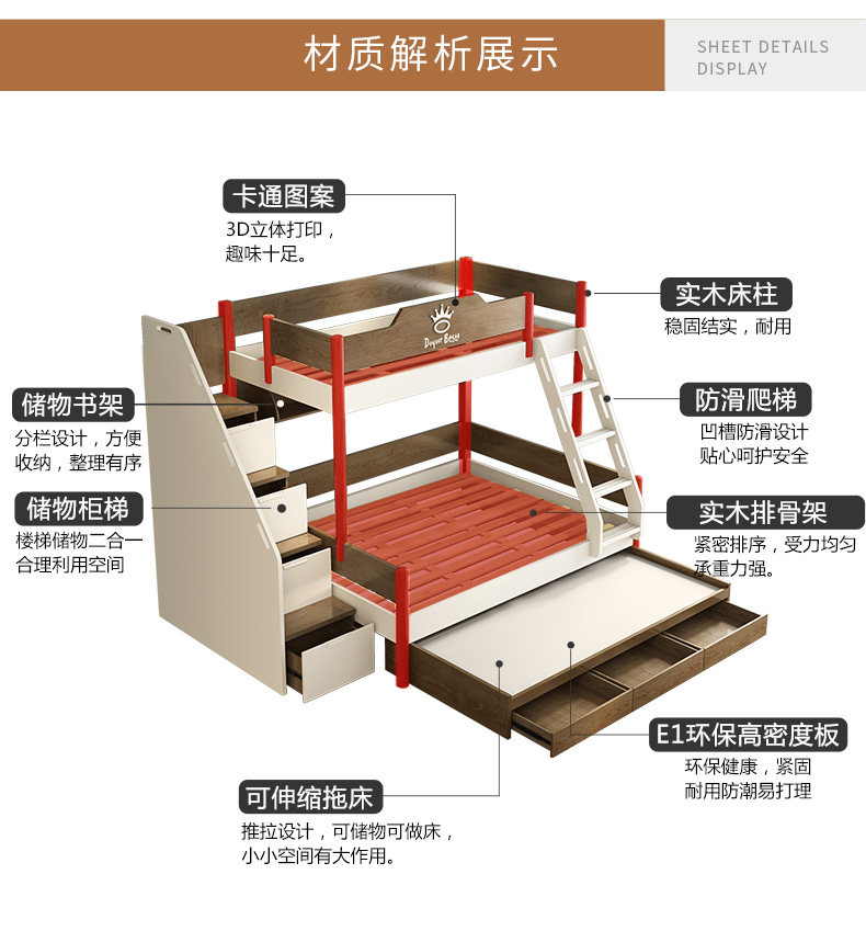 Детали страница 790 Computer_23.jpg