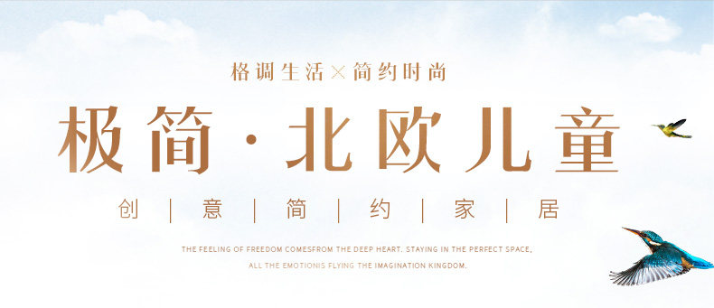 LC705 верх и низ Подробная информация о кровати страница 790_01.jpg