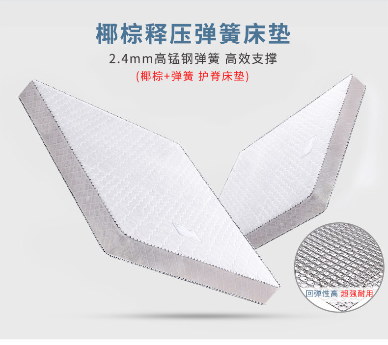 [24公分详情页790_03.jpg]