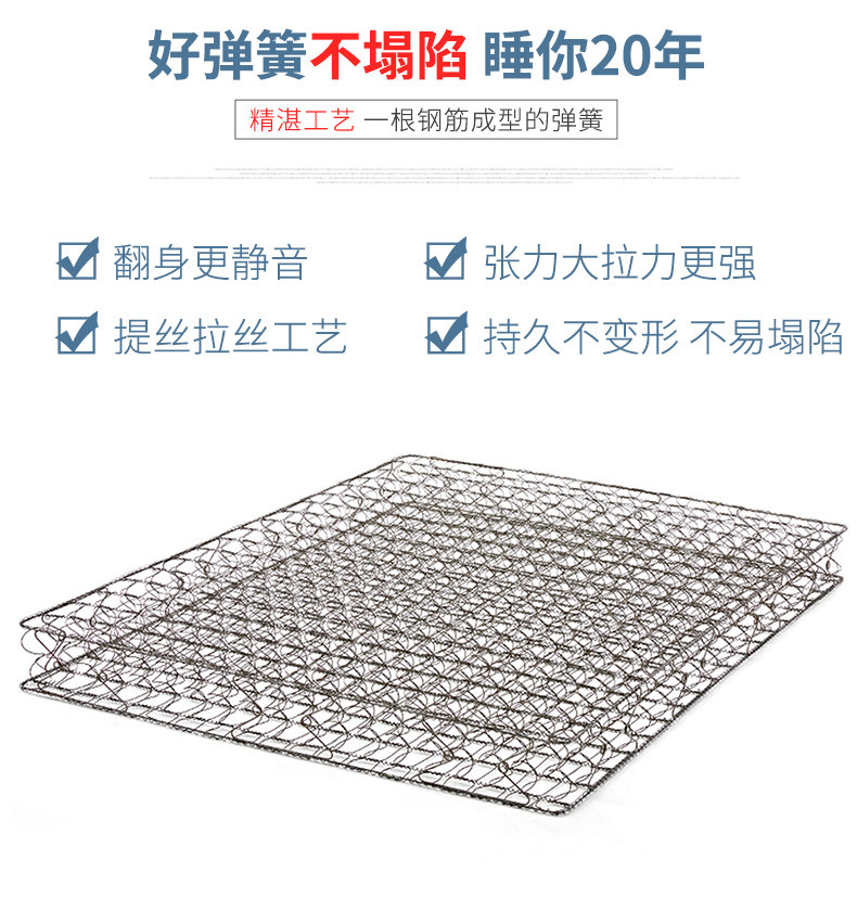 [24公分详情页790_05.jpg]