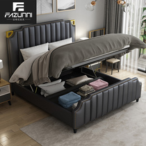 Bed Nordic simple master bedroom double bed 1 8 meters 1 52 meters soft bag storage wedding bed Modern light luxury bed Leather bed