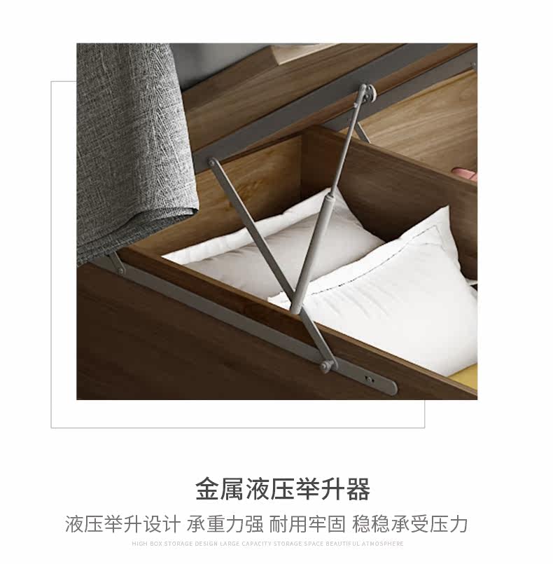 [LC8849床详情页790_11.jpg]