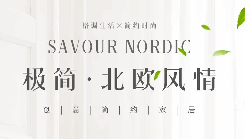 [LC8849床详情页790_01.jpg]