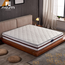 Imported natural latex mattress folding 1 5 1 8 meters Simmons full net surface can be customized disassembly and washing
