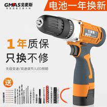 German industrial grade 16 8V household lithium charging drill hand electric drill pistol imported Japanese industrial grade