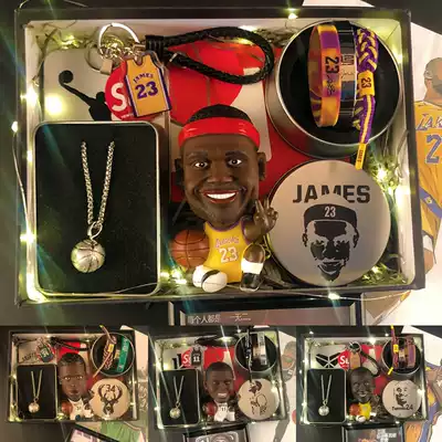James Curry Kobe Bryant Basketball Model Figure Bracelet Birthday peripheral Star doll Sports boys Gift Box