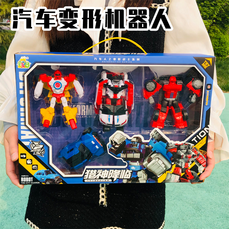 Child Deformation Robot Model 100 Change Car King Diamond Boy Puzzle Toy Gift Box Sets Hunting Gods Come