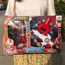 Childrens Ott Toy Man Superman Digia Monster Doll Weapon Light Music Boy Set House Gift