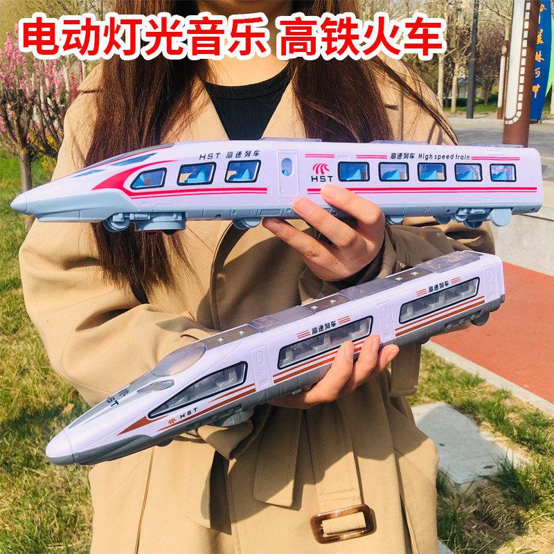 Large Number Electric Universal High-speed Rail Train Toy Light Music Renaissance Harmonious Bullet Train Model Boy Gift