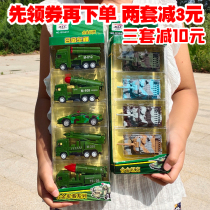 Gift Box Set Childrens Alloy toys Military Car Model Pullback armored car Tank boy Metal simulation