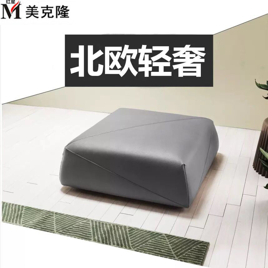 Nordic light luxury leather sofa stool square high-grade gray coffee table stool cloakroom stool changing shoe stool Italian rest stool