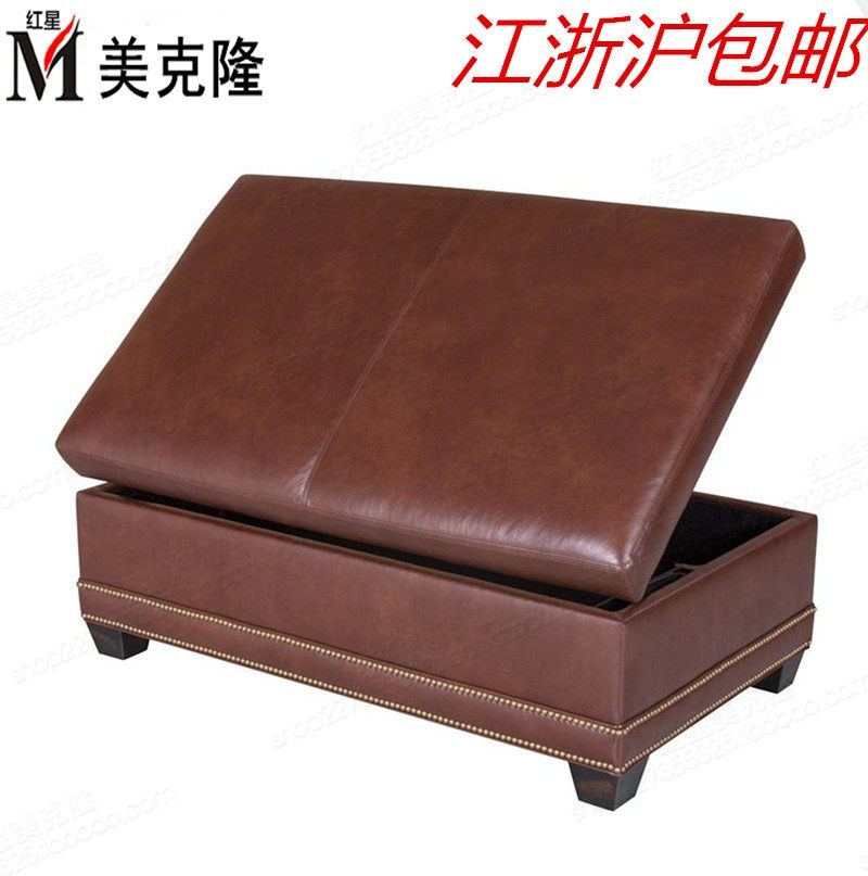 Nordic light luxury leather storage sofa stool bedroom storage bed end stool simple brown rectangular cloakroom stool