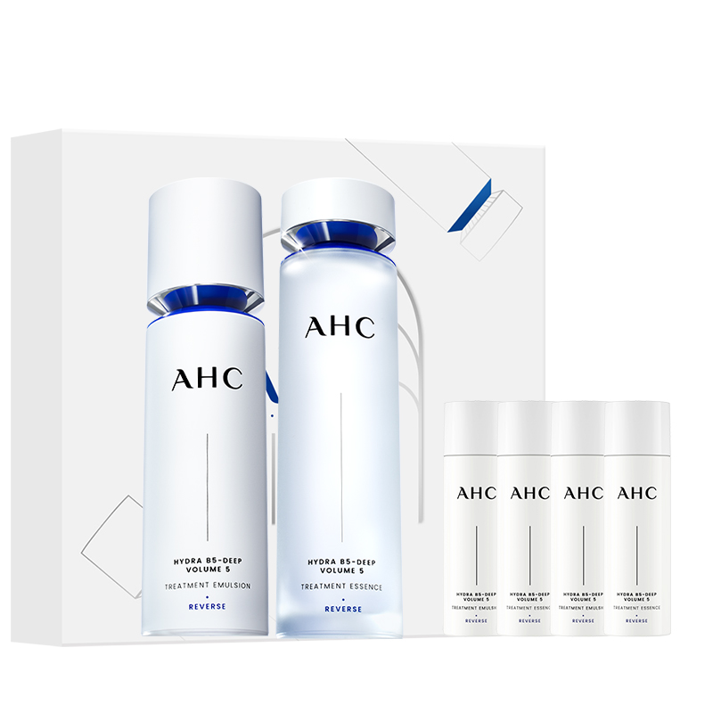 【重磅新品】AHC官方