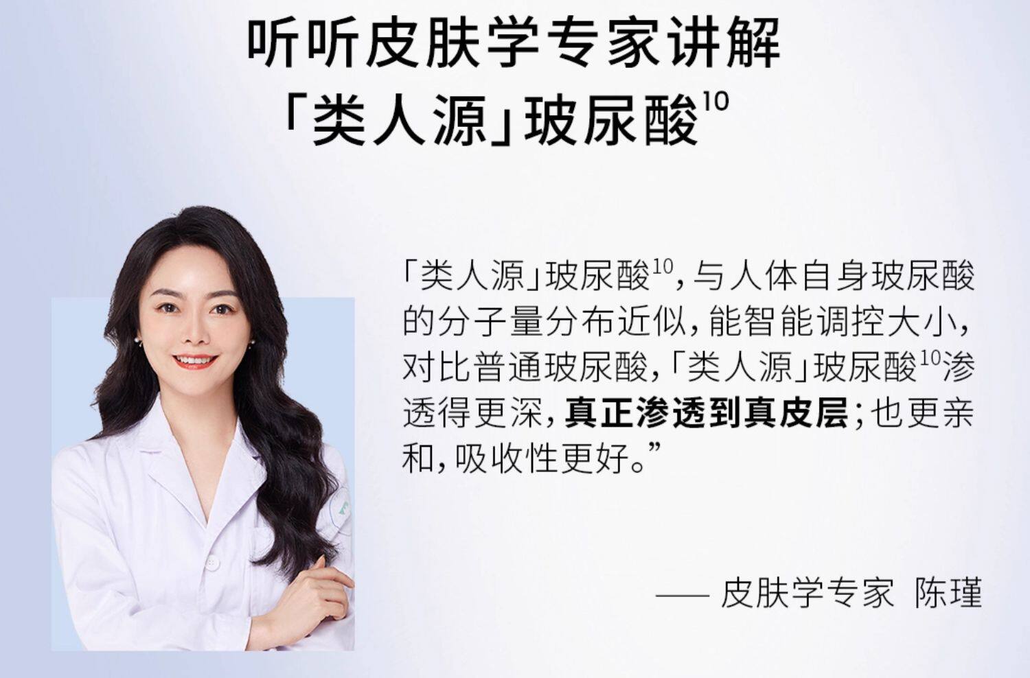 【香港直效郵件】 韓國 AHC 愛與純水光水乳保養套裝 爽膚水130ml+乳液100ml 淡紋緊緻 深層保濕 提亮膚色 含玻尿酸+B5【抗初老套裝】