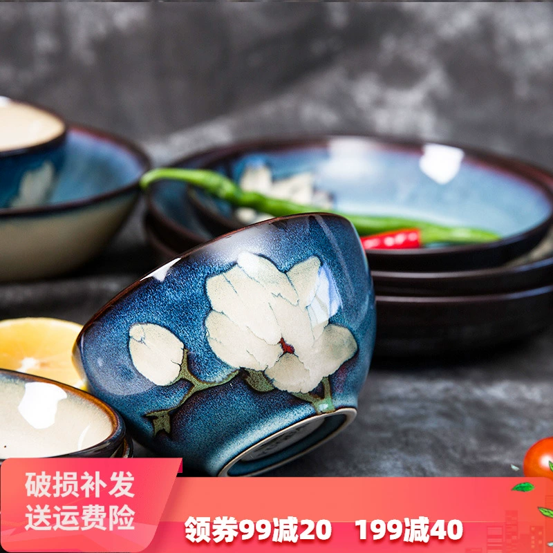 Yuquan mộc lan món ăn vẽ tay bộ đồ ăn bằng gốm sứ đặt món ăn sáng tạo Hàn Quốc khuyến mãi nhà bát cơm bát bát đĩa - Đồ ăn tối