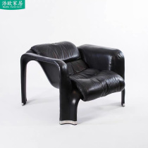 Designer GRP Sloth Chair single armchair Armchair Shaped Board Room room Leisure chair Profiled Casual Chair