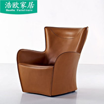 Nordic minimalist designer lounge chair Mandela chair GRP casual sofa chair welcome to diagram to sample customize