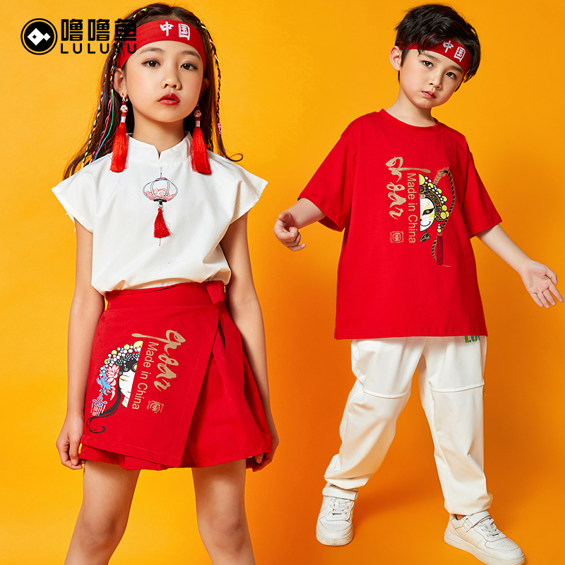 Children's cheerleading costumes Liuyi performance costumes female Chinese style national tide Hanfu primary school students sports meeting boys