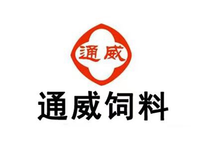 无锡通威生物科技总部的LOGO