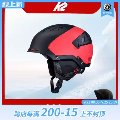 K2 Ski helmet single and double board ski equipment protective gear men and women skiing warm anti-collision snow helmet children A2 board