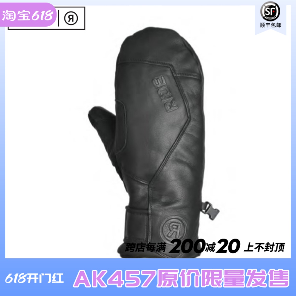 A2 board Shangri-Ride Women's Goat Leather Gloves Touch Screen Wear-proof, breathable waterproof ski gloves Finger Gloves