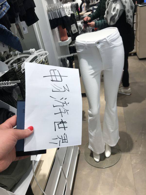 Демисезонные джинсы, базовые повседневные брюки, Италия, высокая талия, в обтяжку 