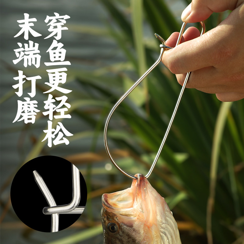 伞绳鱼扣锁鱼新玩法,304不锈钢锁鱼扣,让你轻松控鱼不跑鱼!-伸缩扣-淘宝百科网