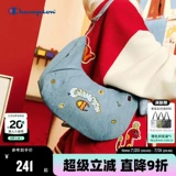 Сумка-круассан Champion Champion в год змеи 2025 года, весна, новый новый год, красная сумка под мышкой, женская сумка через плечо, тренд