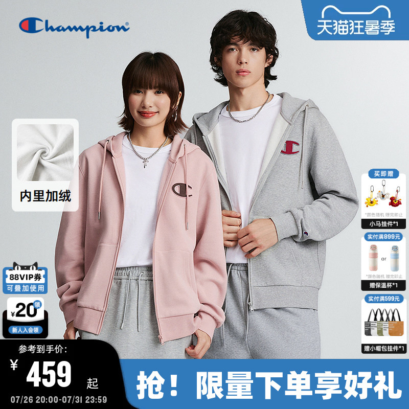 Champion Hooded Sweatshirt for Men 2026 Autumn New Fleece Cardigan Jacket for Women Deconstructed Zipper Top
