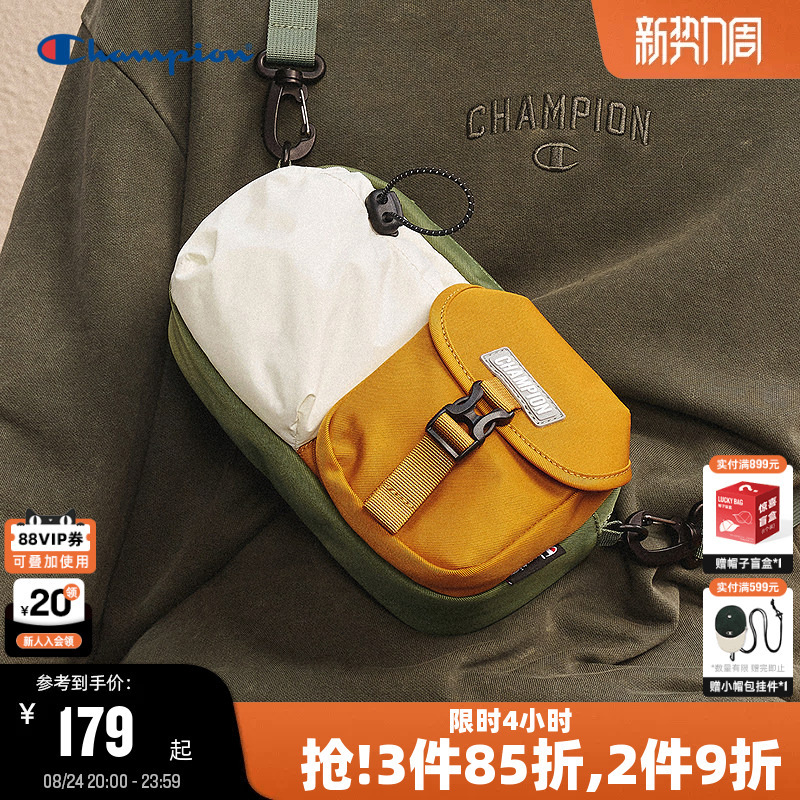 Champion Single Shoulder Bag for Women, Spring Building Block Camera Bag for Men, Casual Commuting Crossbody Bag for Couples, Backpack Champion Single Shoulder Bag for Women, Spring Building Block Camera Bag for Men, Casual Commuting Crossbody Bag for Couples, Backpack
