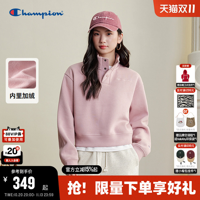 Champion Fleece Sweatshirt for Women 2026 Autumn New American Style Stand-Up Collar Pullover Top Women's Casual Sports Trendy Brand