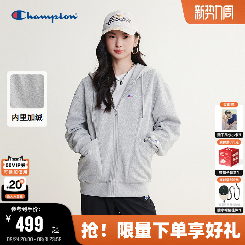 Champion Champion Cardigan Sweatshirt Men's 26 Autumn New Style Fleece Hooded Jacket Women's Simple Casual Couple Style